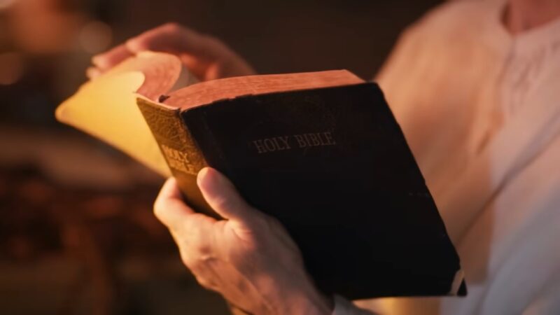 Holy Bible