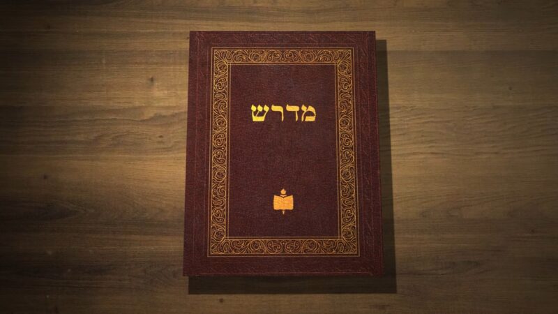 Midrash